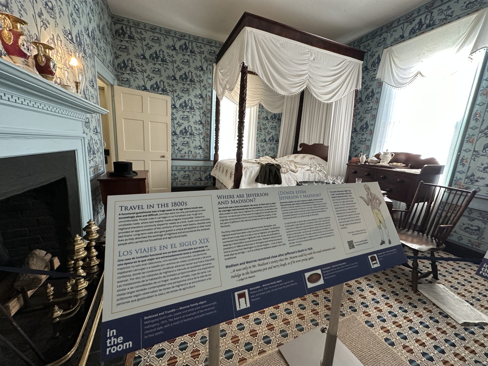 highland-2020-interpretive-plan-highland